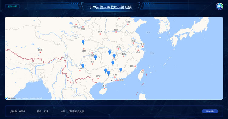 二次供水設(shè)備遠(yuǎn)程監(jiān)控云平臺(tái)地圖定位